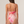 FIBI VESTIDO DE BAÑO ENTERO